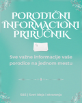 PORODIČNI INFORMACIONI PRIRUČNIK
