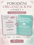 PORODIČNI ORGANIZACIONI PAKET