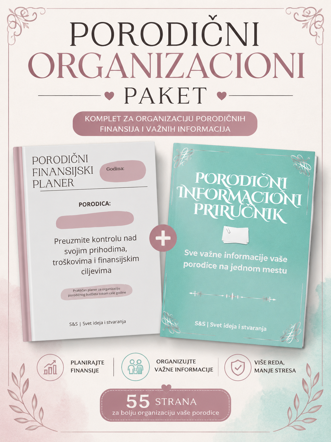 PORODIČNI ORGANIZACIONI PAKET